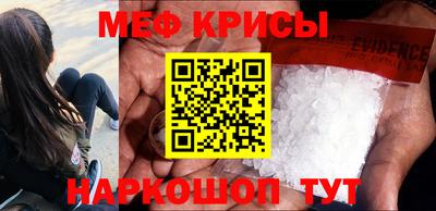 MDMA Ирбит