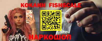a pvp Изобильный