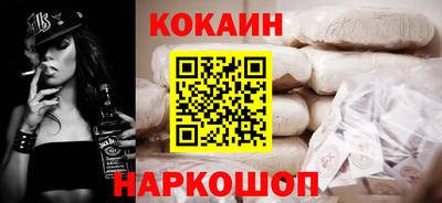 MDMA Ирбит