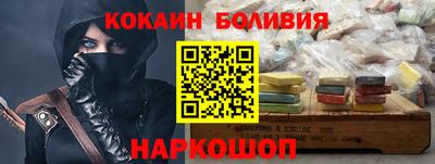 MDMA Ирбит
