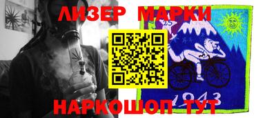 MDMA Ирбит