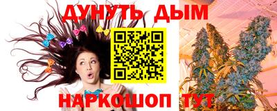 MDMA Ирбит