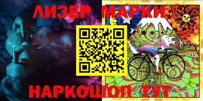 MDMA Ирбит