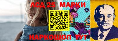 MDMA Ирбит