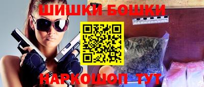 MDMA Ирбит