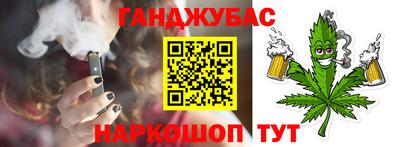 MDMA Ирбит