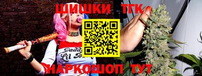 метамфетамин Ипатово