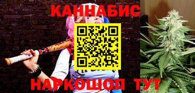 метамфетамин Ипатово
