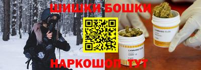 MDMA Ирбит