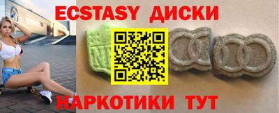 a pvp Изобильный