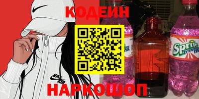 MDMA Ирбит
