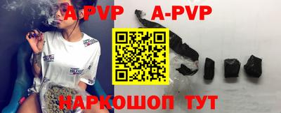 MDMA Ирбит