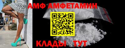 a pvp Изобильный