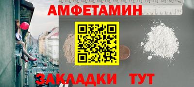 a pvp Изобильный