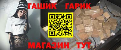 MDMA Ирбит