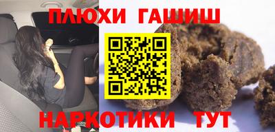 MDMA Ирбит