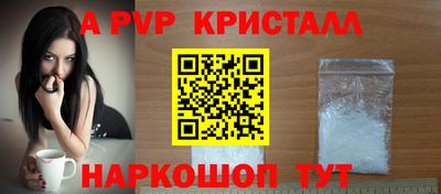 MDMA Ирбит
