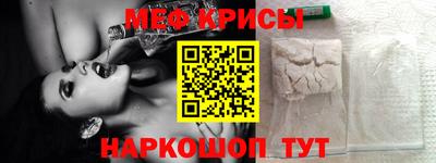 MDMA Premium VHQ Камышлов