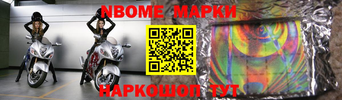 LSD-25 экстази кислота  Вход с VPN  Кумертау 